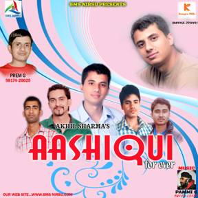 Aashiqi Forever